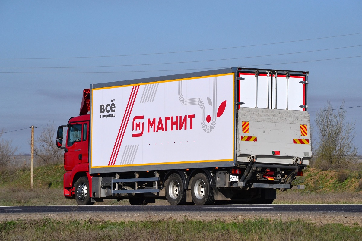 Волгоградская область, № О 538 ТМ 196 — Sitrak C7H ZZ1316