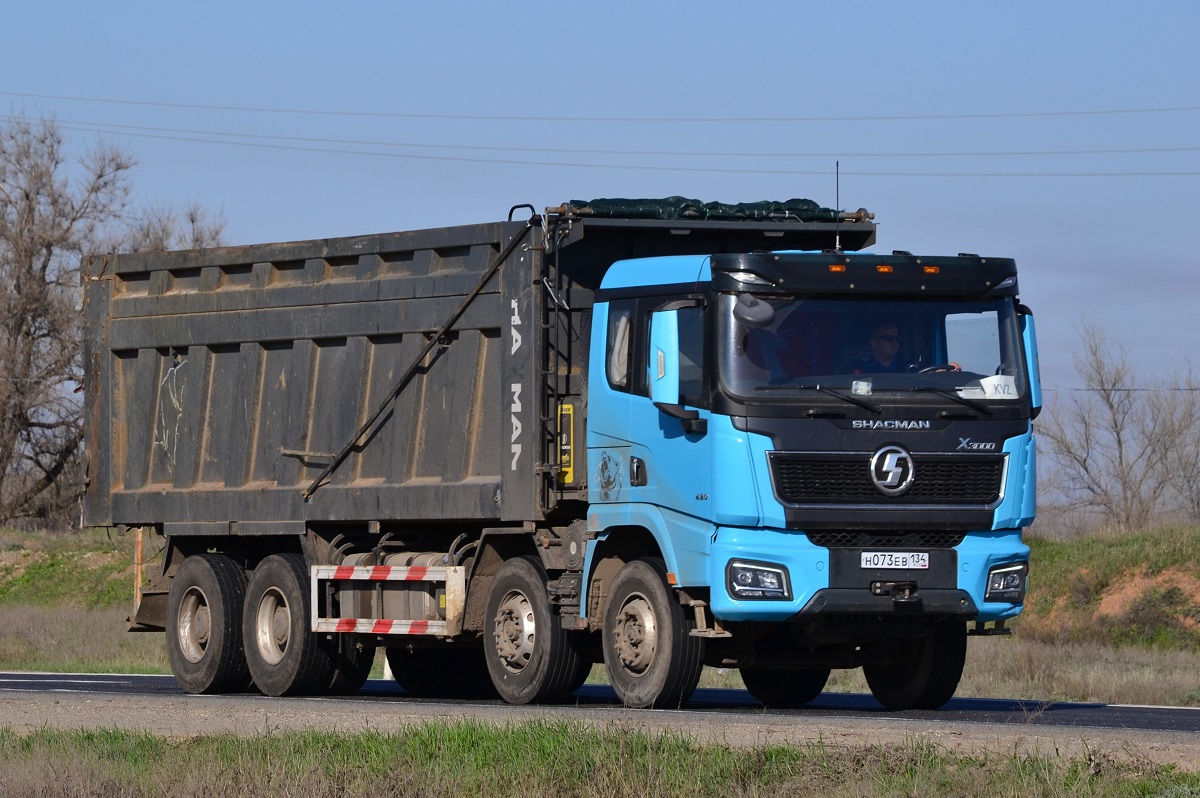 Волгоградская область, № Н 073 ЕВ 134 — Shaanxi Shacman X3000 SX3318 Волгоградская область, № Н 073 ЕВ 134 — Shaanxi Shacman X3000 SX3318