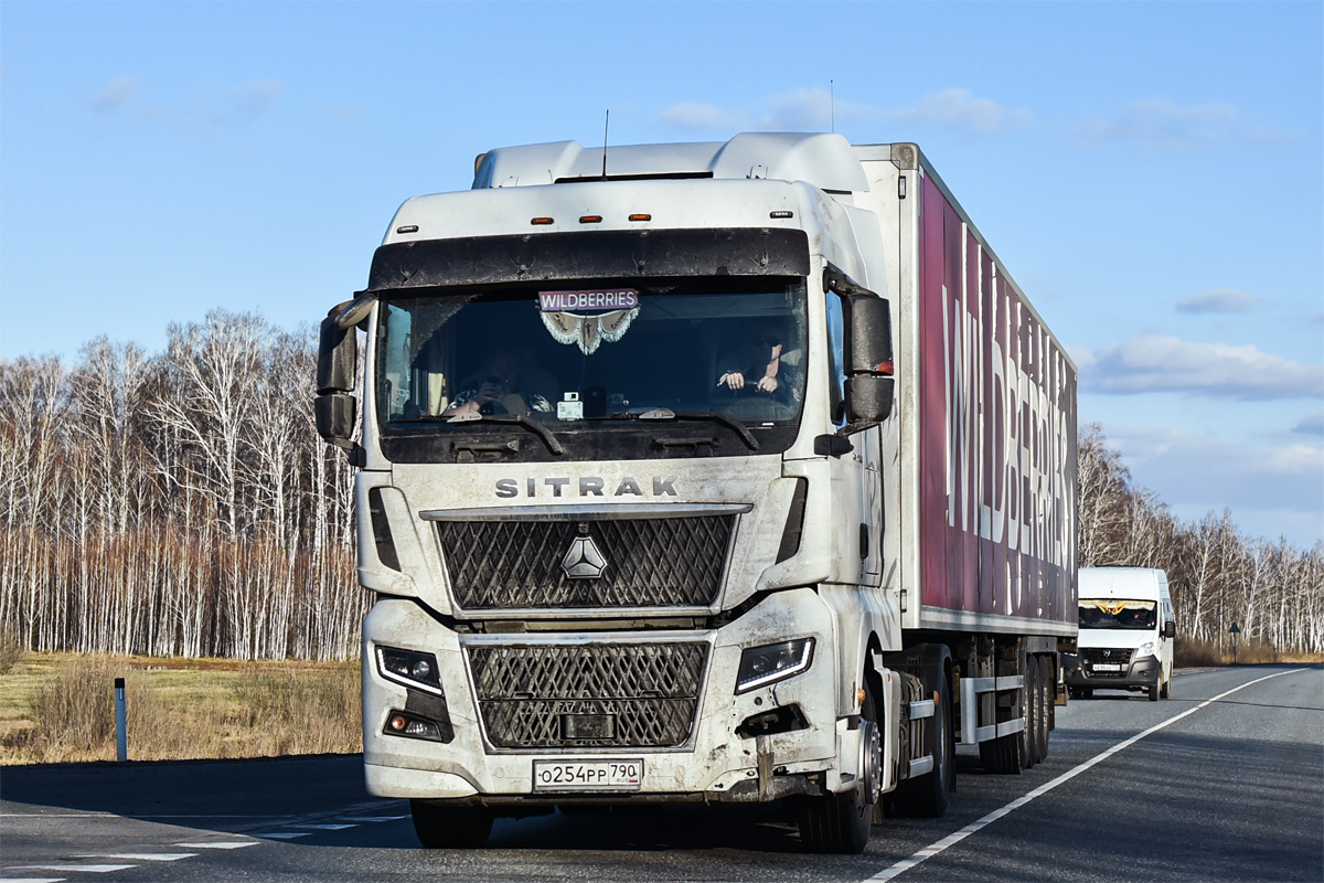 Московская область, № О 254 РР 790 — Sitrak C7H ZZ4186 MAX Московская область, № О 254 РР 790 — Sitrak C7H ZZ4186 MAX