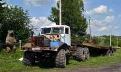 461 КБ