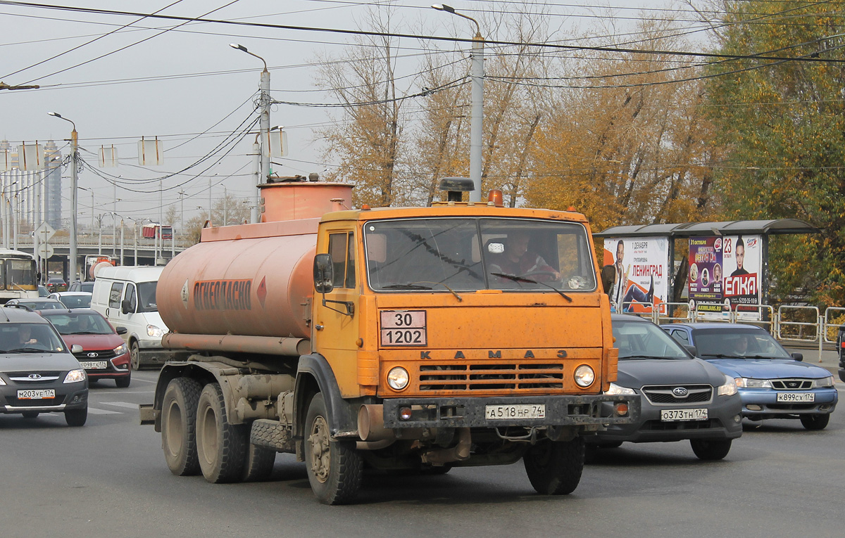 Челябинская область, № А 518 НР 74 — КамАЗ-53211