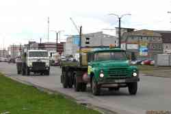 503 КБ
