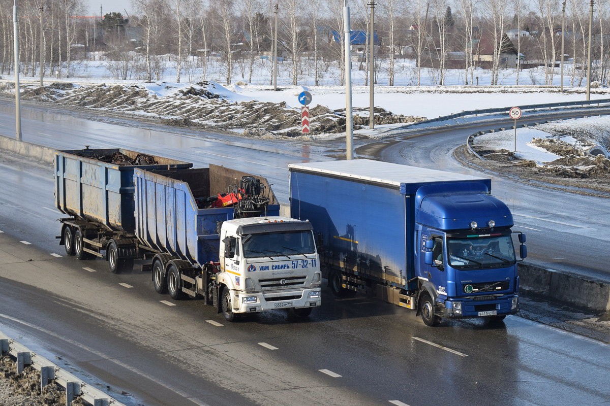 Алтайский край, № О 532 КМ 196 — КамАЗ-65115-A5(48) Алтайский край, № О 532 КМ 196 — КамАЗ-65115-A5(48)