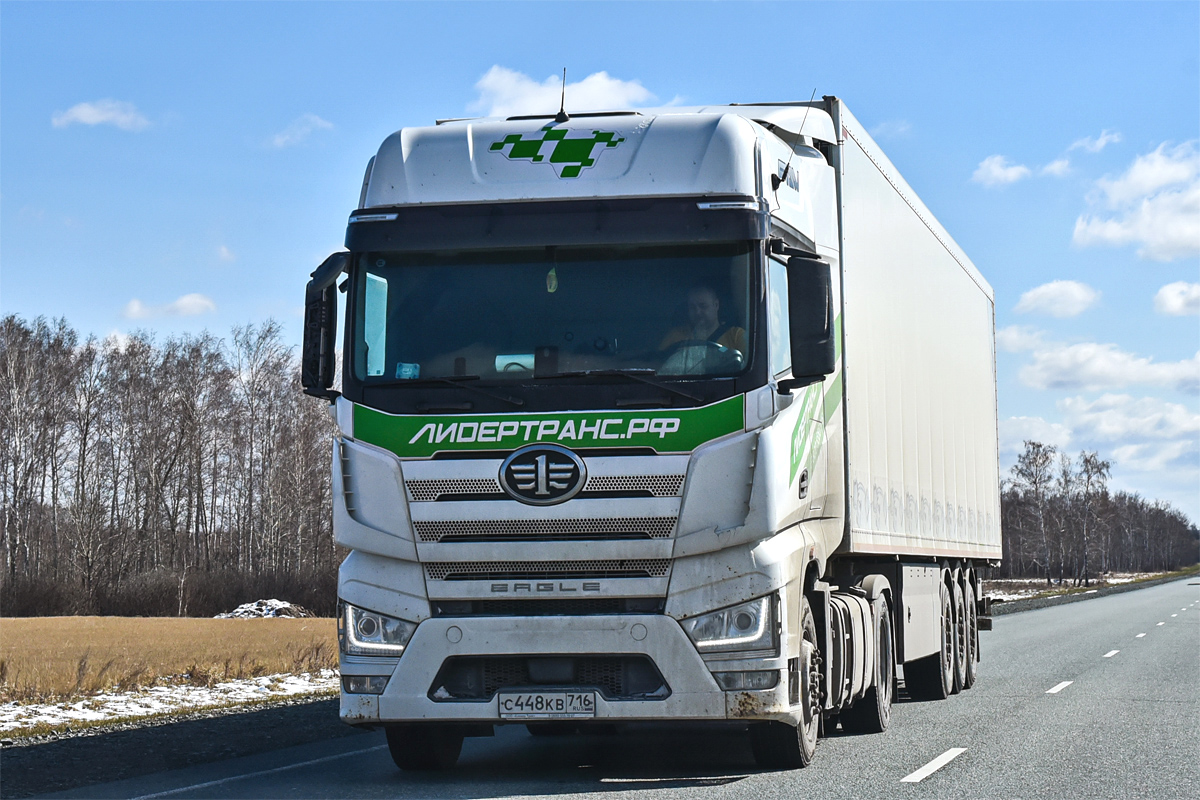 Татарстан, № С 448 КВ 716 — FAW J7 Eagle CA4180 Татарстан, № С 448 КВ 716 — FAW J7 Eagle CA4180