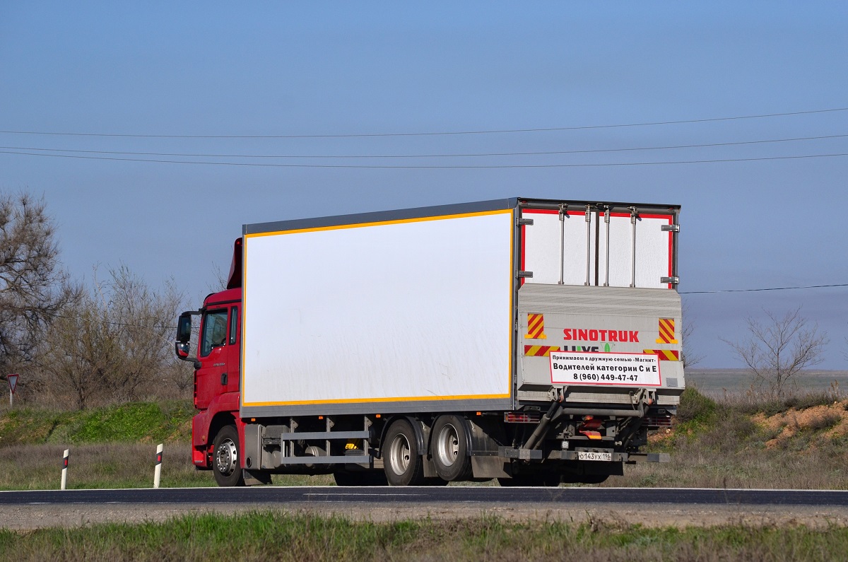 Волгоградская область, № О 143 УХ 196 — Sitrak C7H ZZ1316