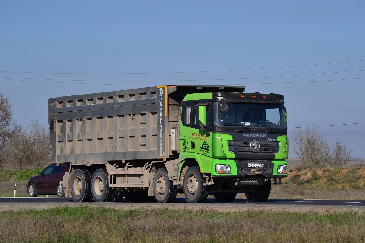 Волгоградская область, № К 817 СХ 134 — Shaanxi Shacman X3000 SX3318 Волгоградская область, № К 817 СХ 134 — Shaanxi Shacman X3000 SX3318