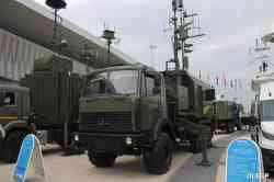 263 КБ