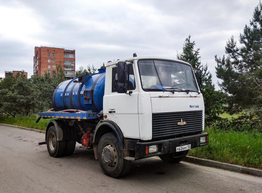 Московская область, № Р 634 ММ 150 — МАЗ-5551A2 Московская область, № Р 634 ММ 150 — МАЗ-5551A2