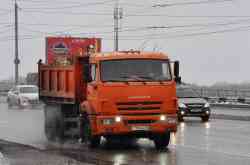 556 КБ