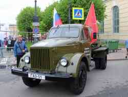 547 КБ