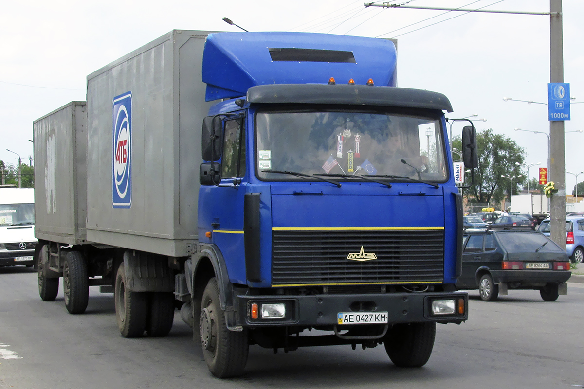Днепропетровская область, № АЕ 0427 КМ — МАЗ-533605 Днепропетровская область, № АЕ 0427 КМ — МАЗ-533605