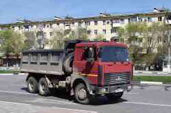 510 КБ