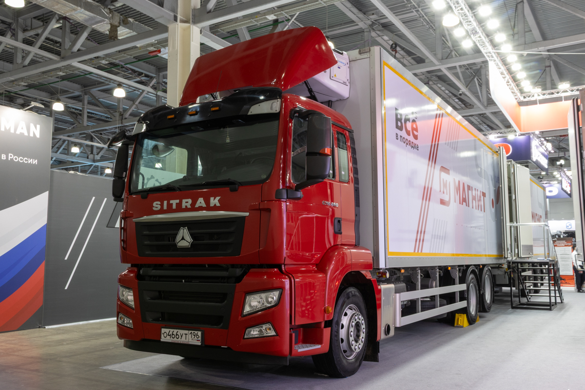 Свердловская область, № О 466 УТ 196 — Sitrak C7H ZZ1316; Московская область — Выставки "COMvex" и "CTT Expo"— 2025 Свердловская область, № О 466 УТ 196 — Sitrak C7H ZZ1316; Московская область — Выставки "COMvex" и "CTT Expo"— 2025