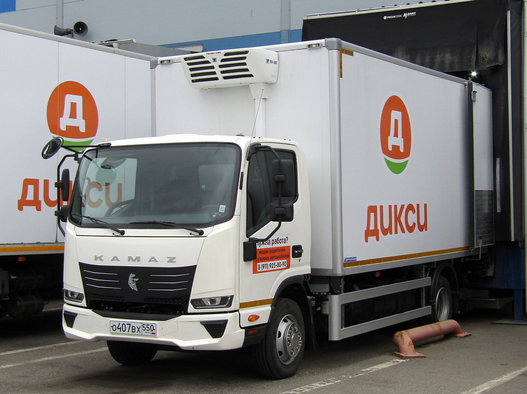 Московская область, № О 407 ВХ 550 — КамАЗ-43089-F5 "Компас 9" Московская область, № О 407 ВХ 550 — КамАЗ-43089-F5 "Компас 9"