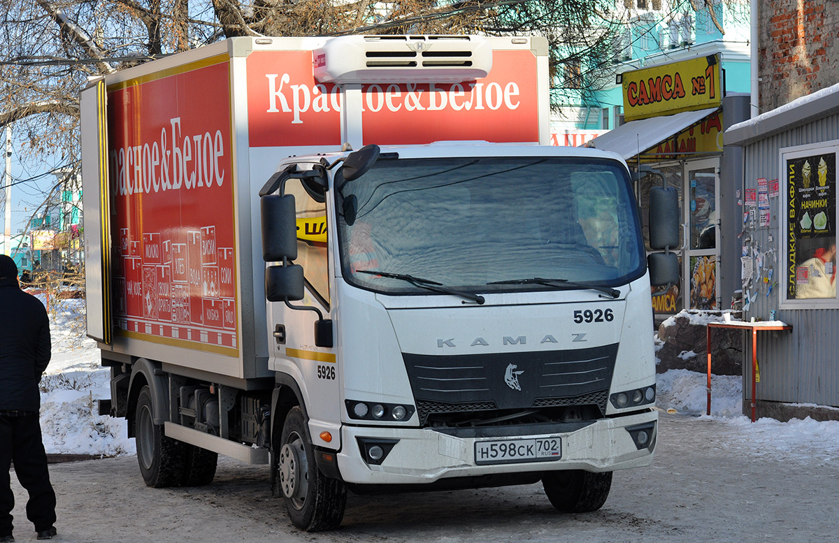 Омская область, № 5926 — КамАЗ-43089-F5 "Компас 9" Омская область, № 5926 — КамАЗ-43089-F5 "Компас 9"