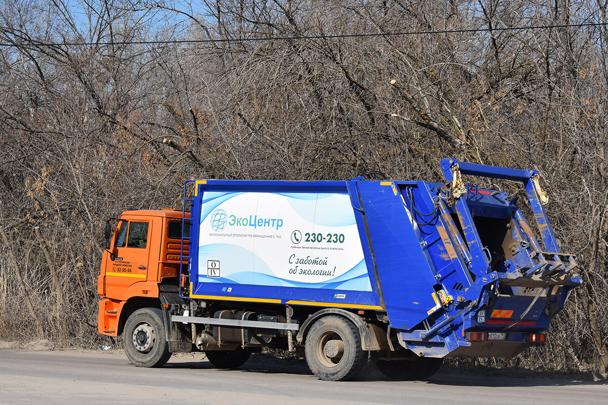 Волгоградская область, № О 012 ОВ 797 — КамАЗ-53605-A5(48)