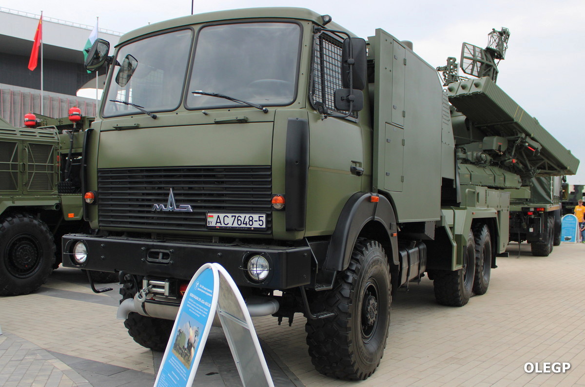 Минская область, № АС 7648-5 — МАЗ-6317 (общая модель); Минск — Выставка "MILEX-2025"