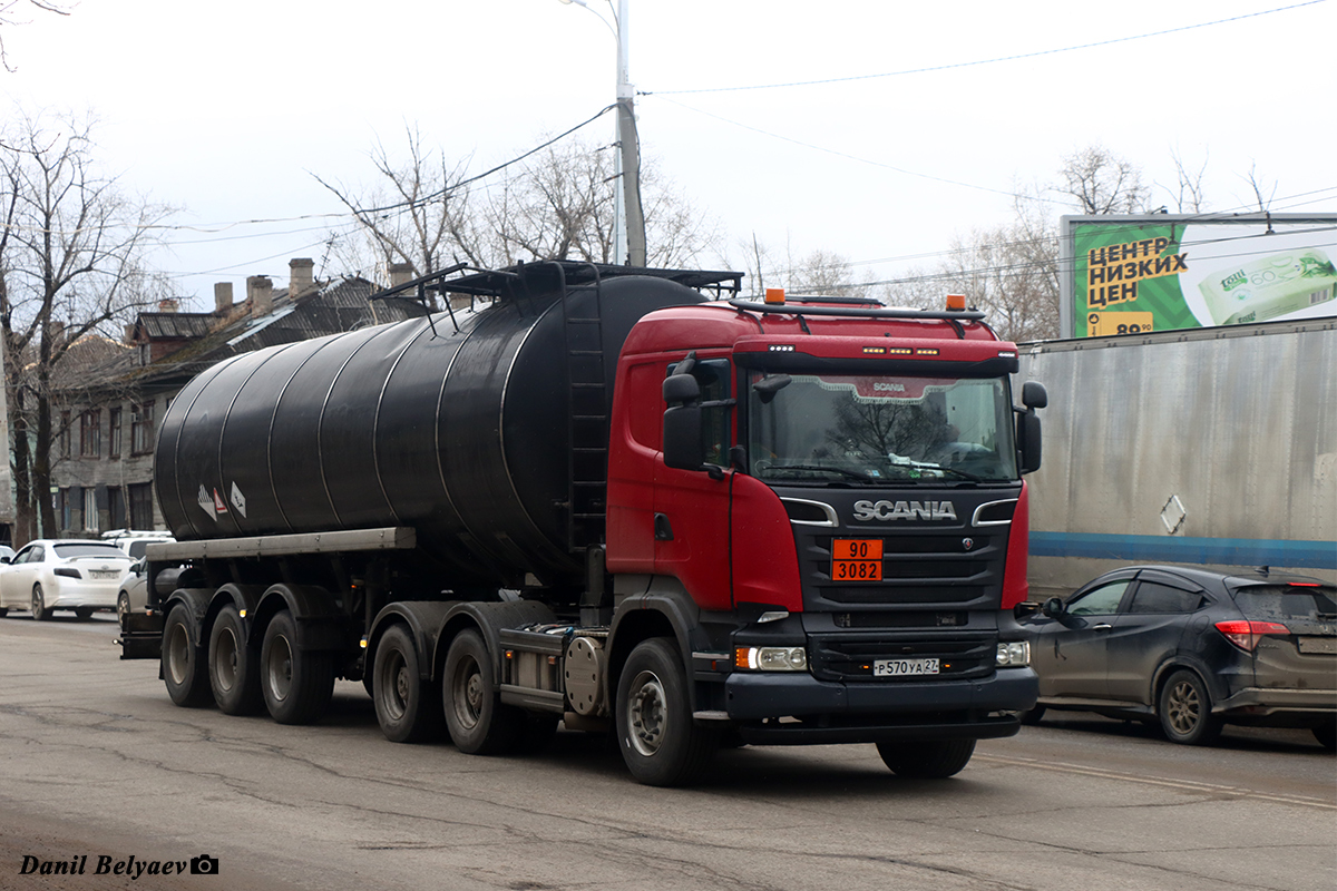 Хабаровский край, № Р 570 УА 27 — Scania ('2013) R500 Хабаровский край, № Р 570 УА 27 — Scania ('2013) R500