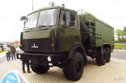 238 КБ
