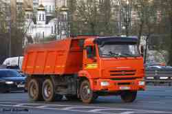 535 КБ