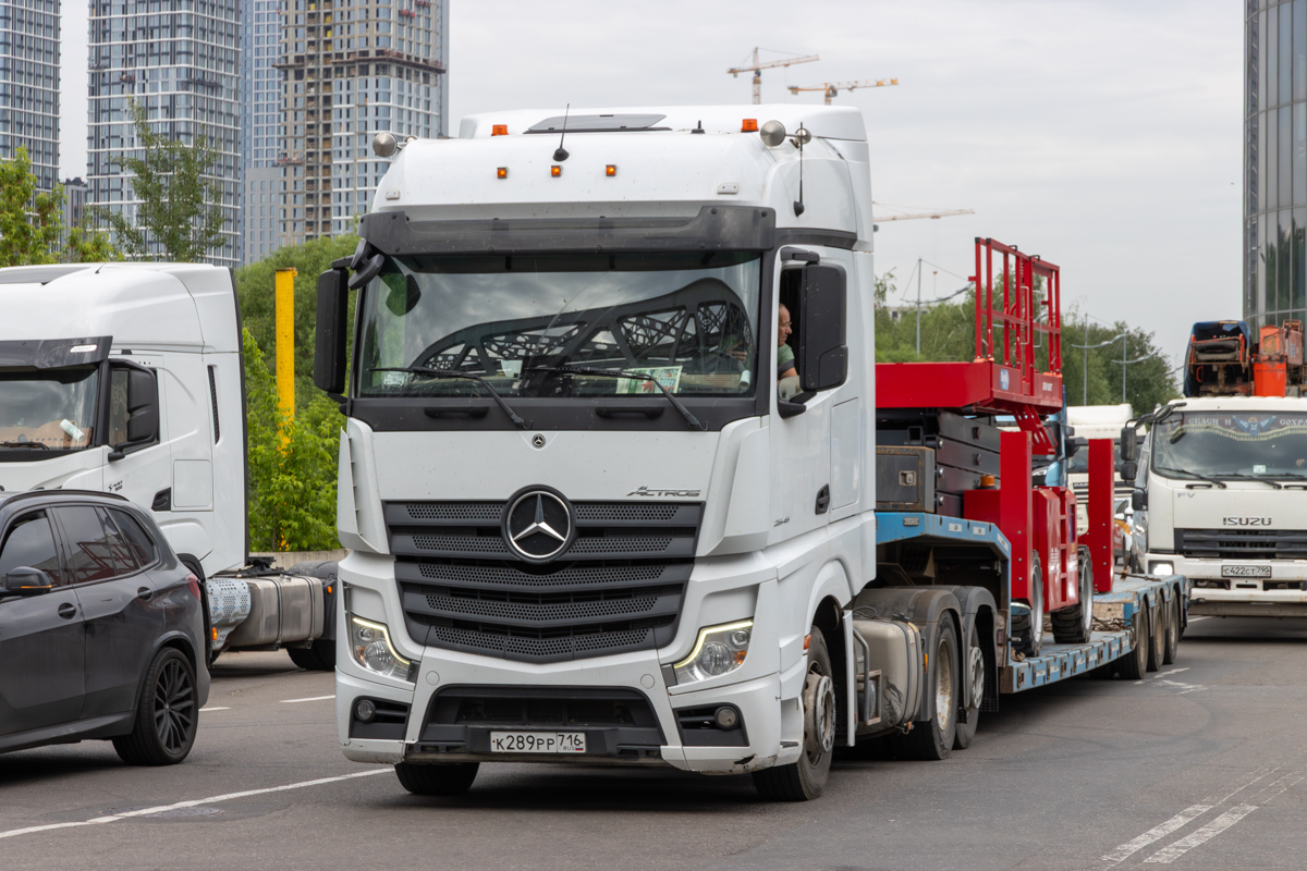 Татарстан, № К 289 РР 716 — Mercedes-Benz Actros '18 2545 [Z9M]; Московская область — Новая спецтехника