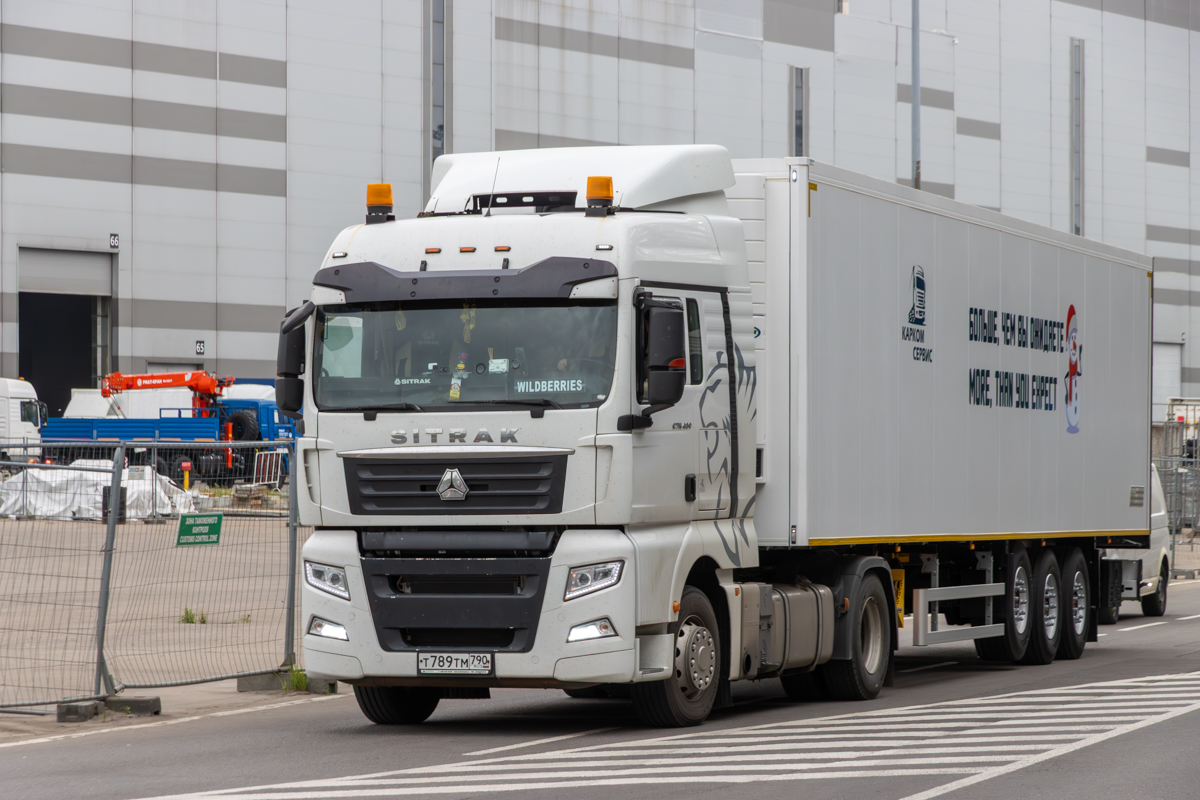 Московская область, № Т 789 ТМ 790 — Sitrak C7H ZZ4186
