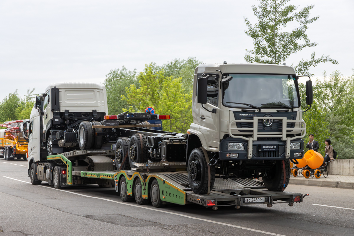 Московская область, № ЕС 2480 50 —  Прочие модели; Московская область — Новые автомобили