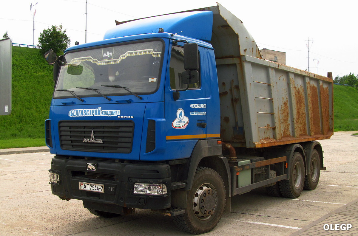 Минск, № АТ 7944-7 — МАЗ-650128
