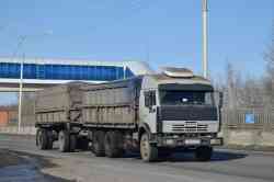 497 КБ