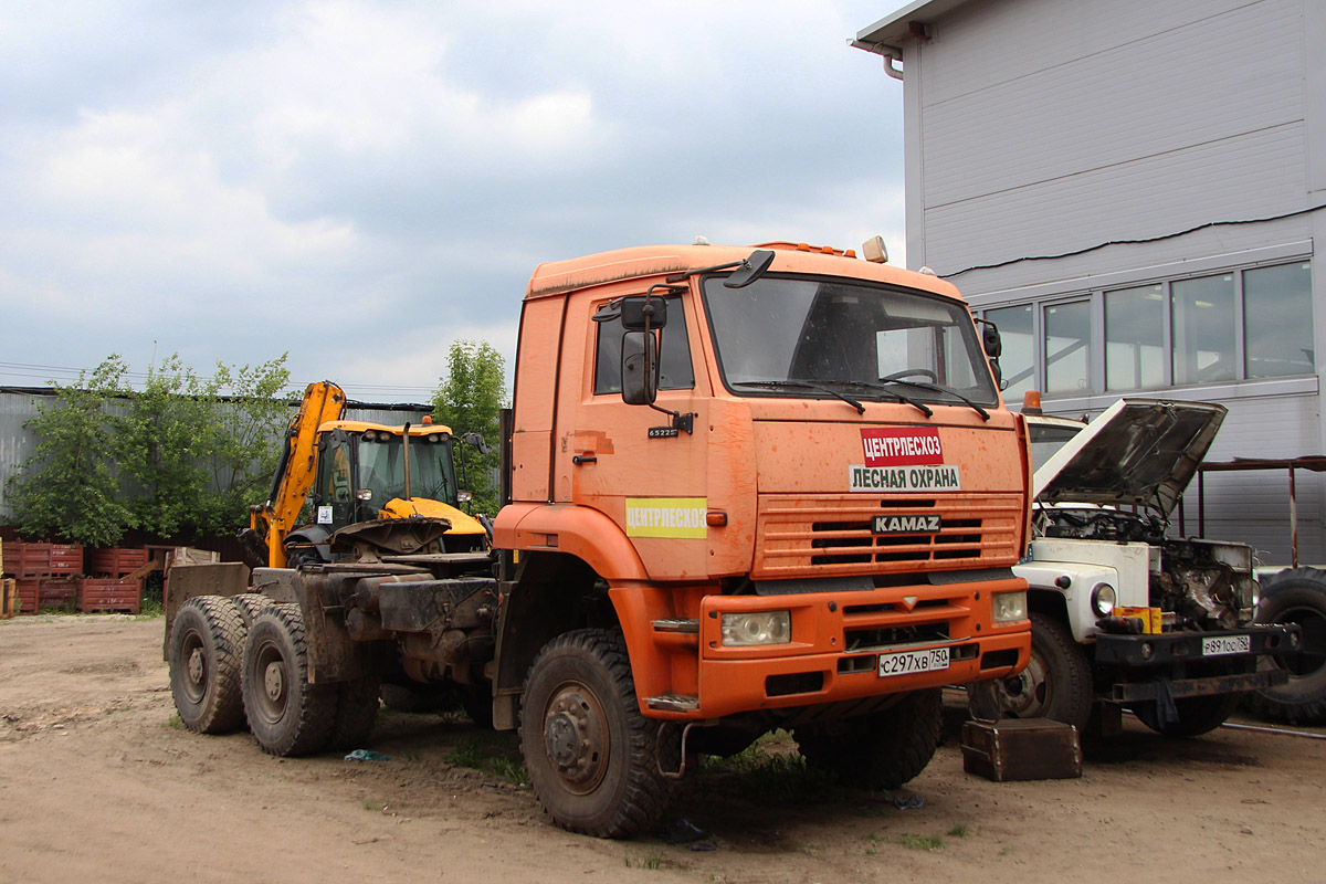 Московская область, № С 297 ХВ 750 — КамАЗ-65225-22 [65225Y]