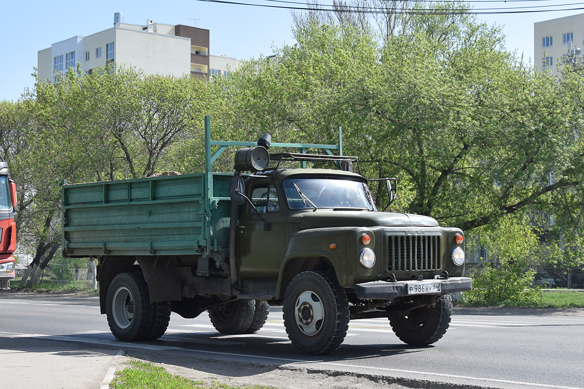 Саратовская область, № Р 986 ВУ 64 — ГАЗ-53-12 Саратовская область, № Р 986 ВУ 64 — ГАЗ-53-12