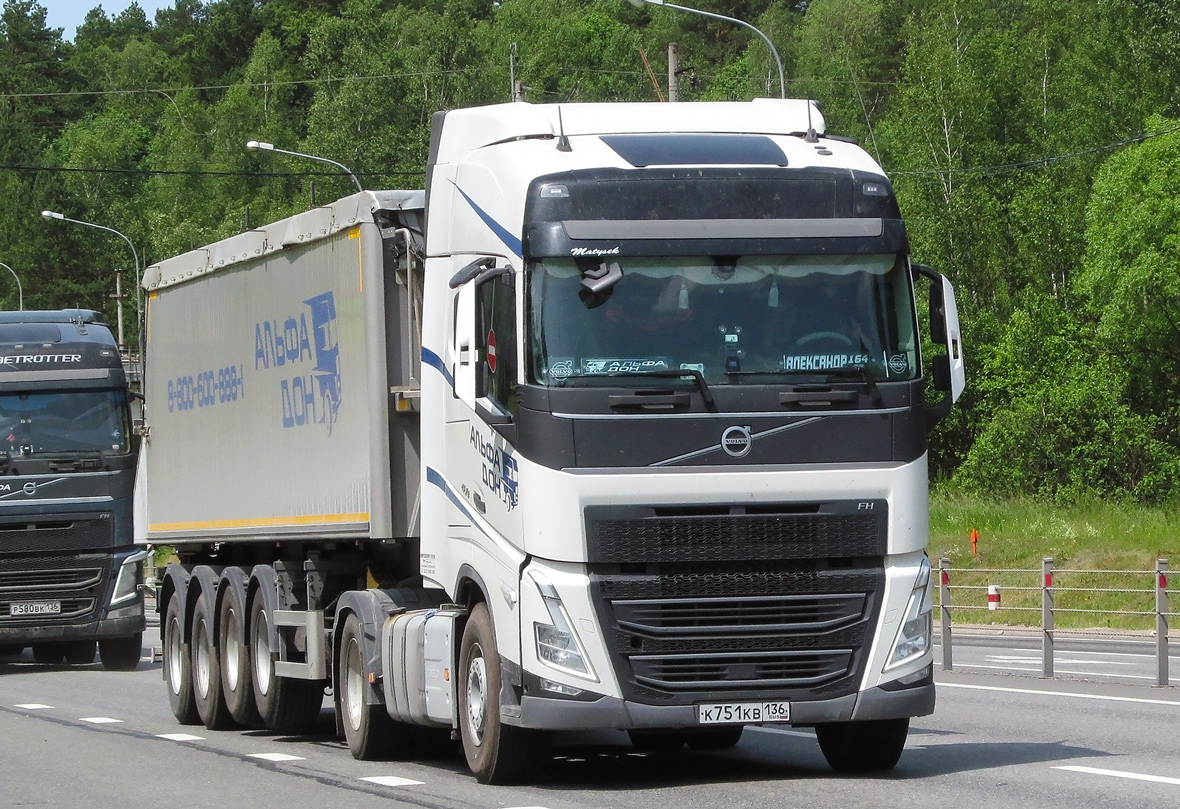 Воронежская область, № К 751 КВ 136 — Volvo ('2020) FH.460 Воронежская область, № К 751 КВ 136 — Volvo ('2020) FH.460