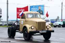585 КБ
