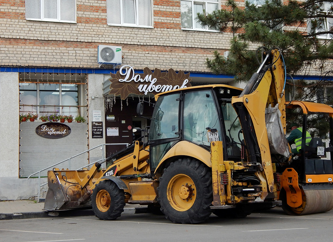 Белгородская область, № 7979 ЕЕ 31 — Caterpillar 428 Белгородская область, № 7979 ЕЕ 31 — Caterpillar 428