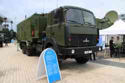 272 КБ