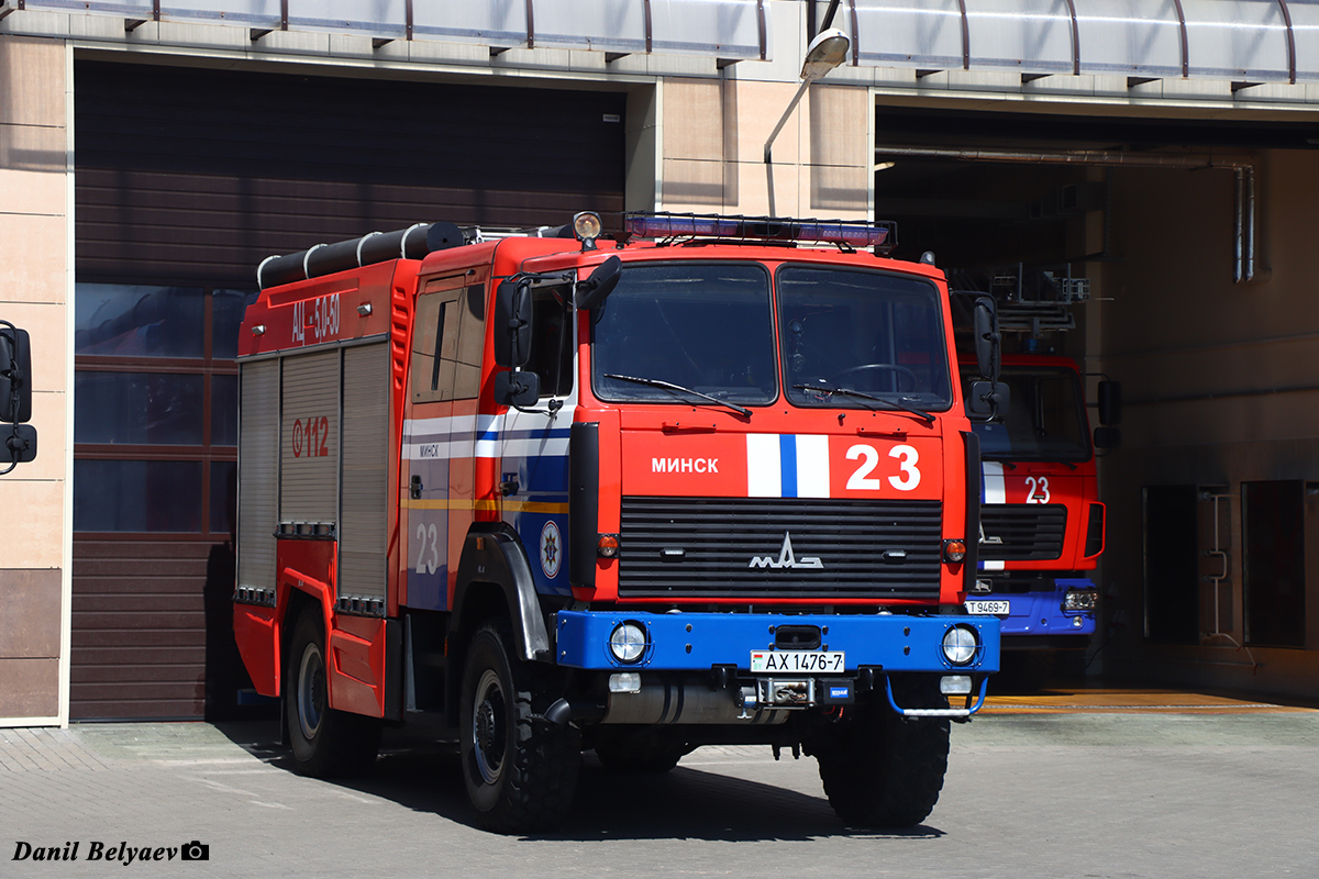 Минск, № АХ 1476-7 — МАЗ-5434 Минск, № АХ 1476-7 — МАЗ-5434