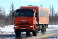 561 КБ