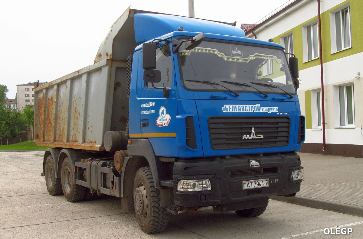 Минск, № АТ 7944-7 — МАЗ-650128