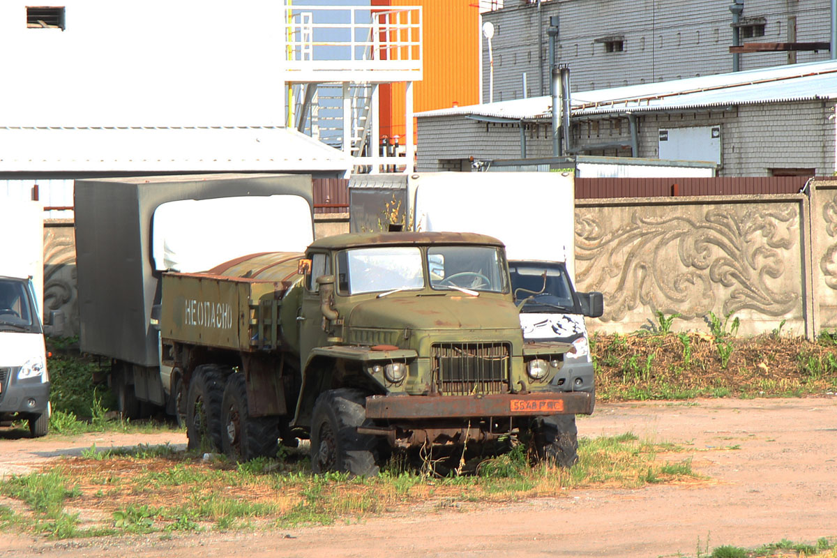 Рязанская область, № 5548 РЯС — Урал-375Е