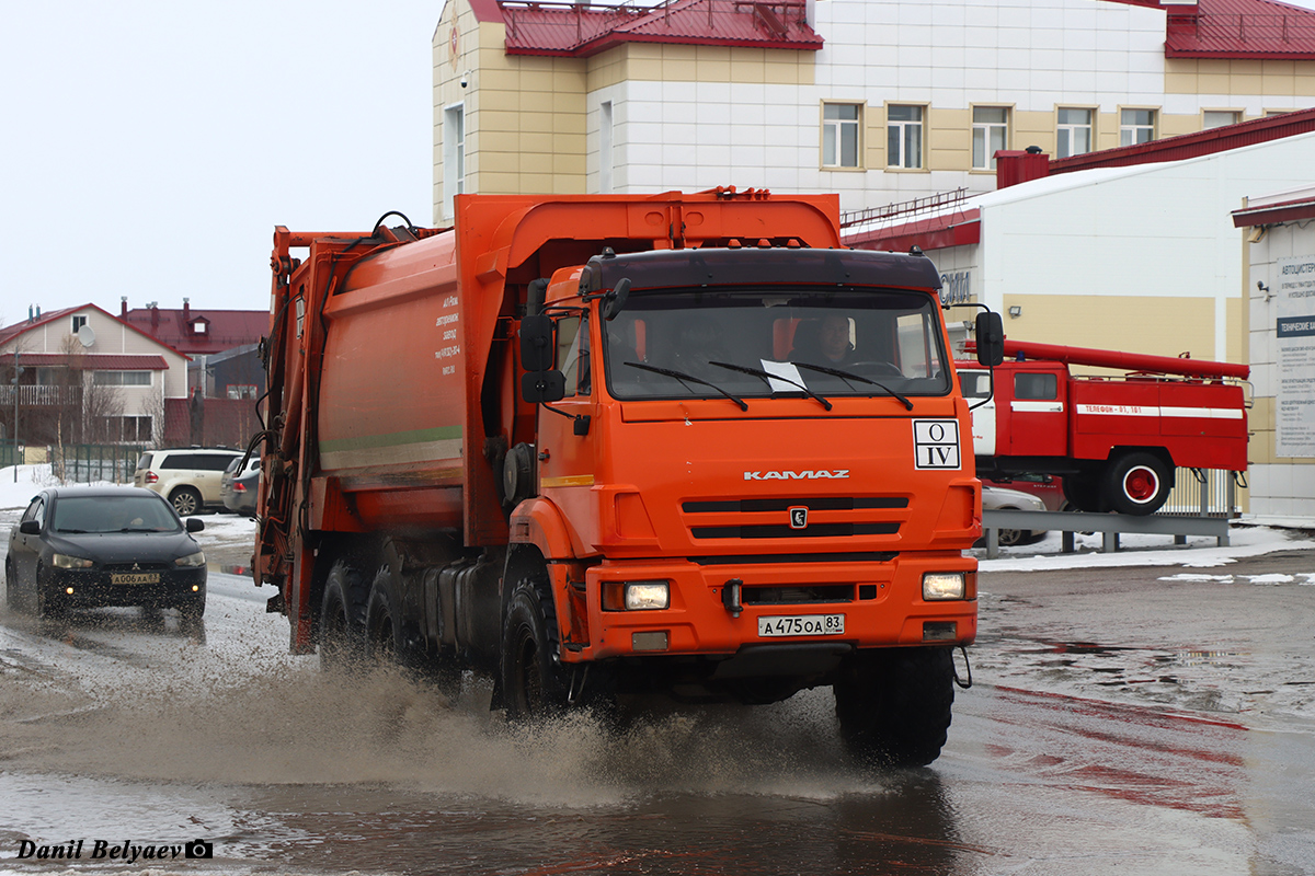 Ненецкий автономный округ, № А 475 ОА 83 — КамАЗ-43118-50 Ненецкий автономный округ, № А 475 ОА 83 — КамАЗ-43118-50