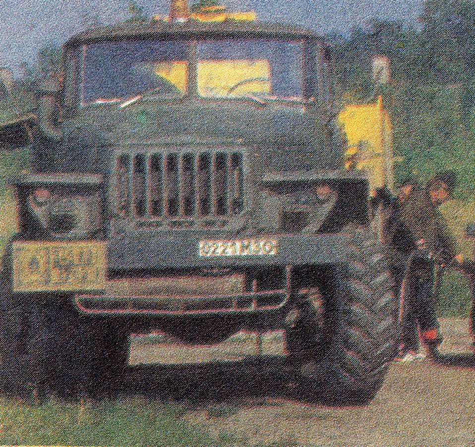 Московская область, № 0221 МЗО — Урал-4320 / 5557 (общая модель); Москва — Исторические фотографии (Автомобили) Московская область, № 0221 МЗО — Урал-4320 / 5557 (общая модель); Москва — Исторические фотографии (Автомобили)