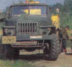 502 КБ