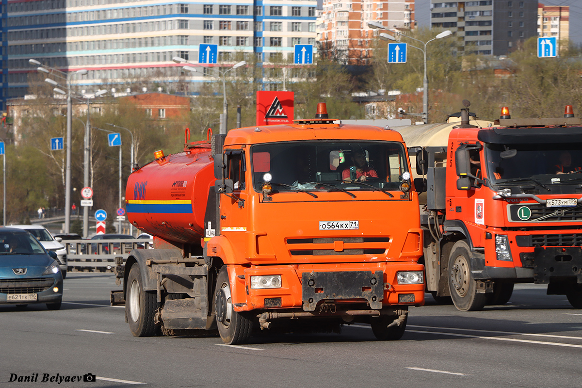 Тульская область, № О 564 КХ 71 — КамАЗ-43253-R4(28) Тульская область, № О 564 КХ 71 — КамАЗ-43253-R4(28)