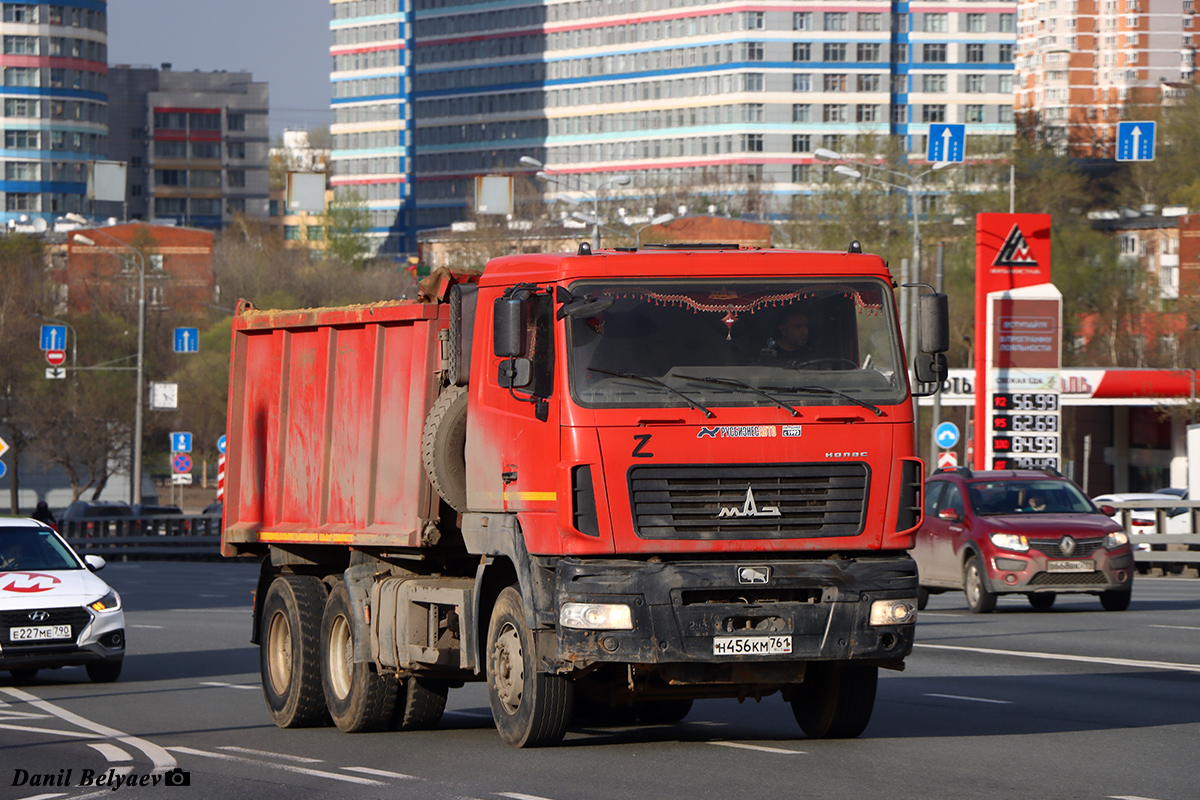 Ростовская область, № Н 456 КМ 761 — МАЗ-650126 Ростовская область, № Н 456 КМ 761 — МАЗ-650126