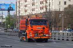 550 КБ