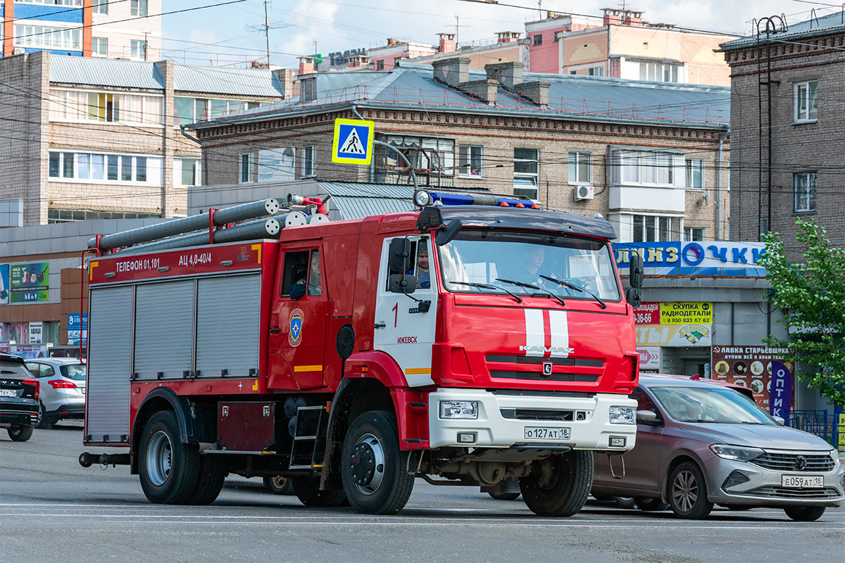 Удмуртия, № О 127 АТ 18 — КамАЗ-43265-D5(66)