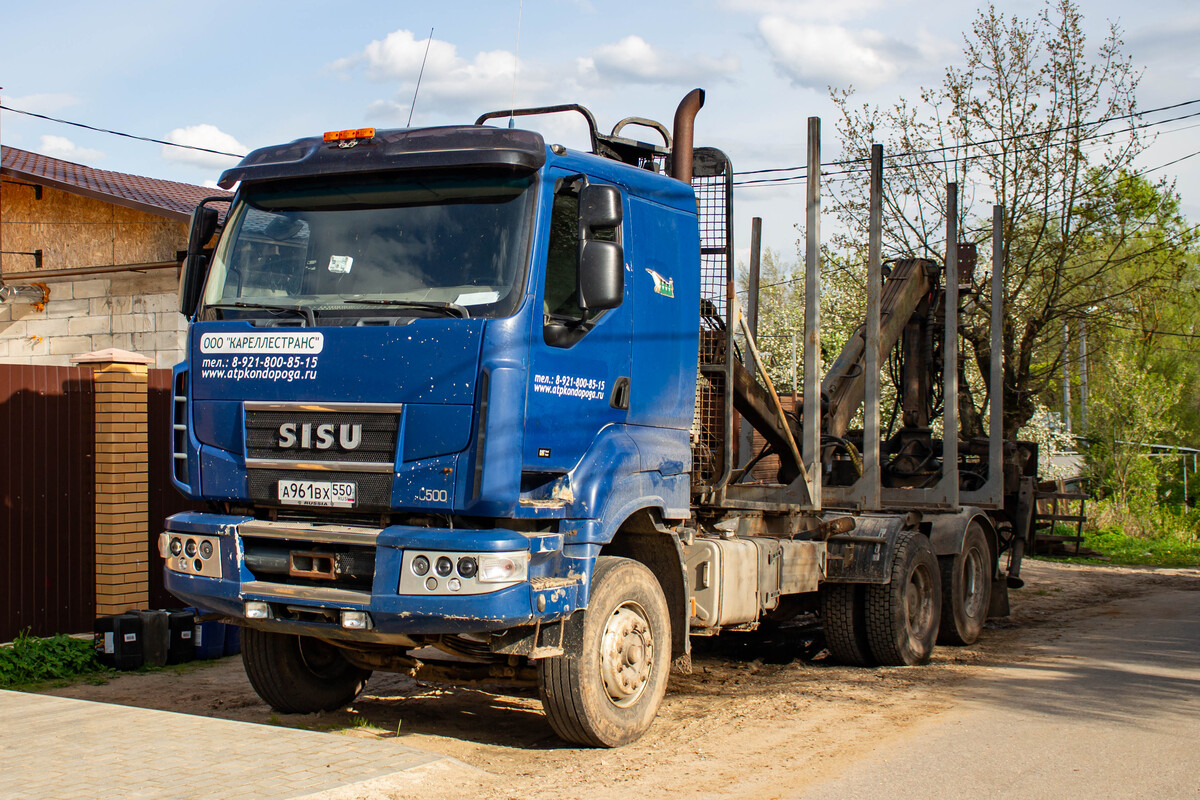 Московская область, № А 961 ВХ 550 — Sisu (общая модель) Московская область, № А 961 ВХ 550 — Sisu (общая модель)